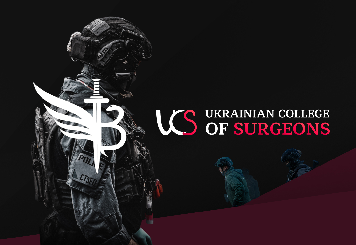 Українська колегія хірургів розпочинає партнерство з British & Irish Tactical Medical Association