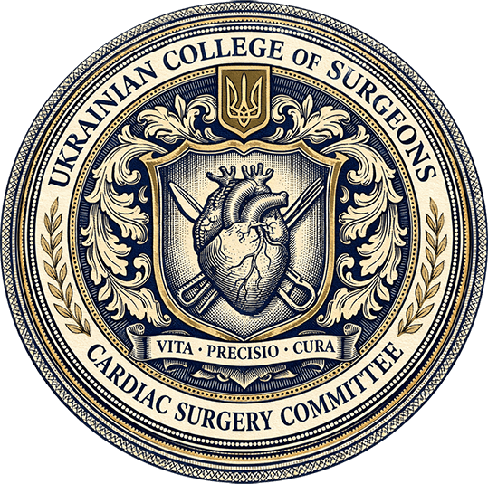 Cardiac Surgery
