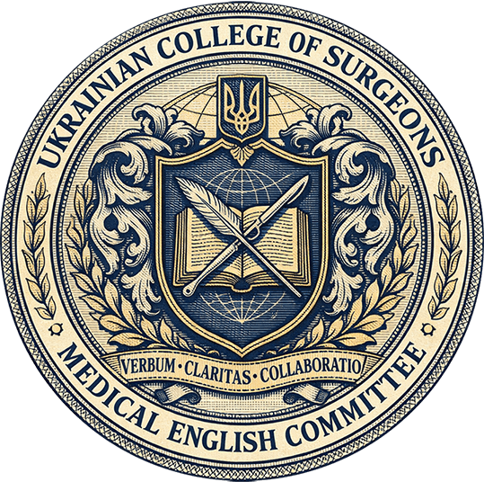 Medical English - Section of the Ukrainian College of Surgeons