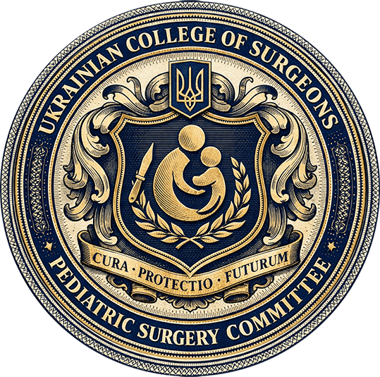 Pediatric Surgery