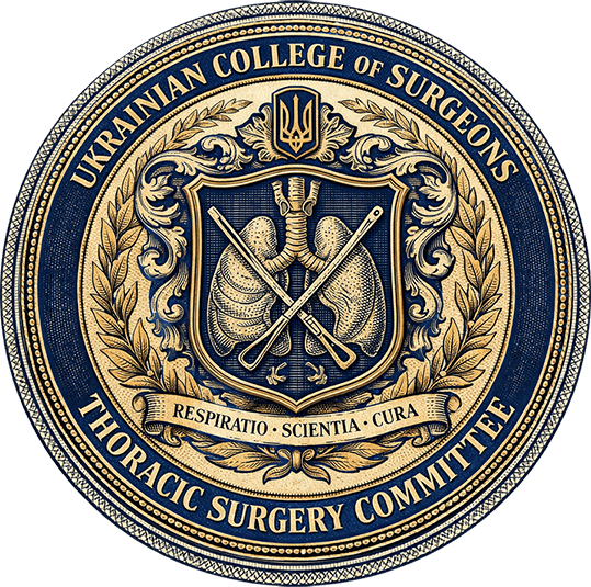 Thoracic Surgery