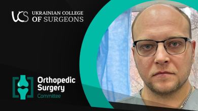 Вогнепальний остеомієліт довгих кісток: діагностика та етапна реконструкція